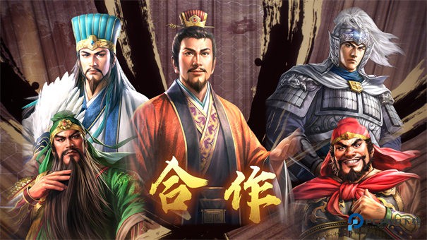 三国志8威力加强版手机版