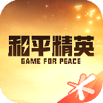 和平营地 v3.34.3.1496