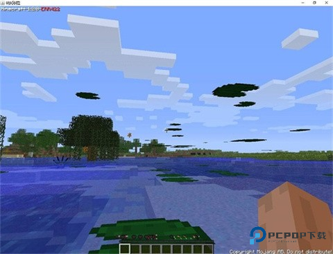 我的世界Error422