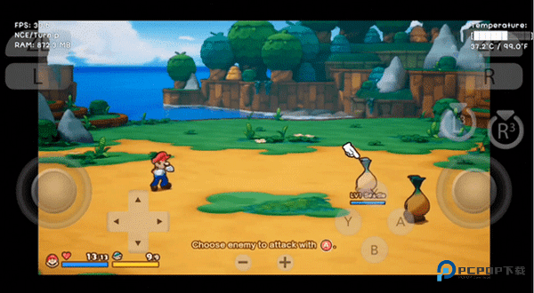 Citron模拟器安卓版