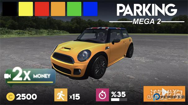 停车场模拟器2游戏玩法1