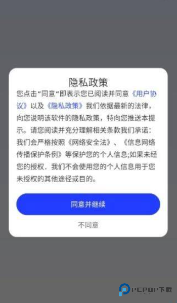 素颜证件照