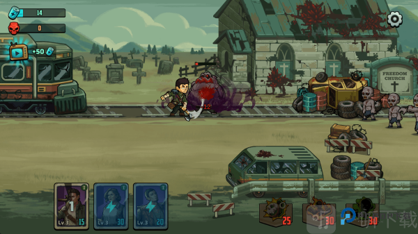 僵尸战争死亡之路