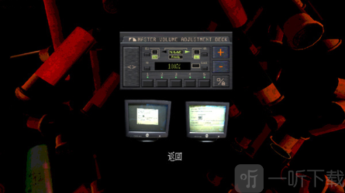 恶魔轮盘多人模式