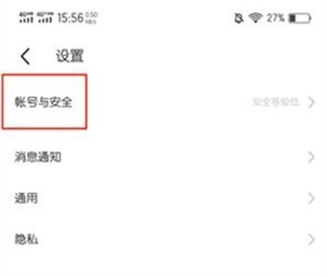无国界MOMO浏览器