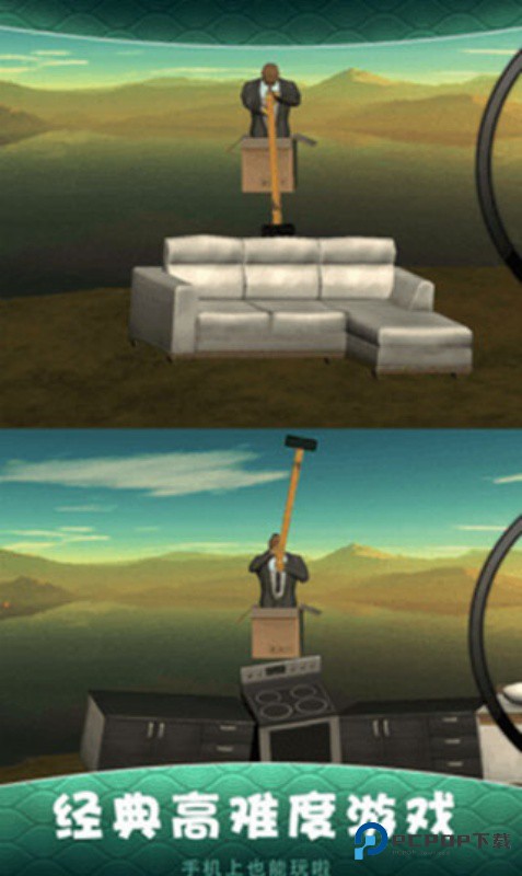 锤子攀岩模拟器