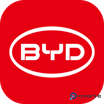 比亚迪手机软件