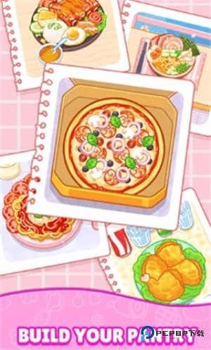 烹饪大师完美大餐