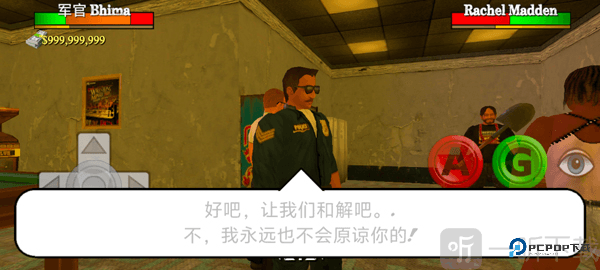 暴走监狱3汉化版