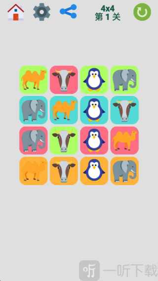 图图单机离线游戏合集