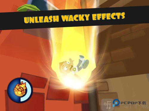 超级坠落弗雷德