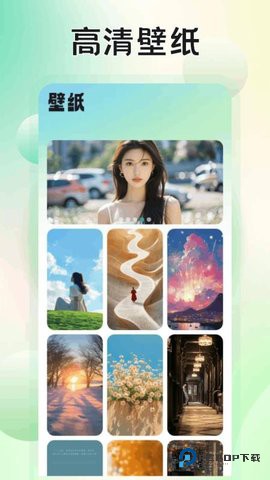 易无堺最新版1.1最新版