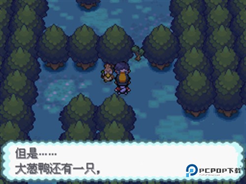 宝可梦心金手机版2026新版免费下载