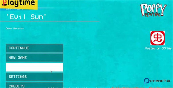 波比的游戏时间自制版