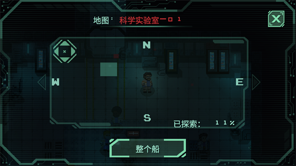 战争太空行动游戏玩法-6