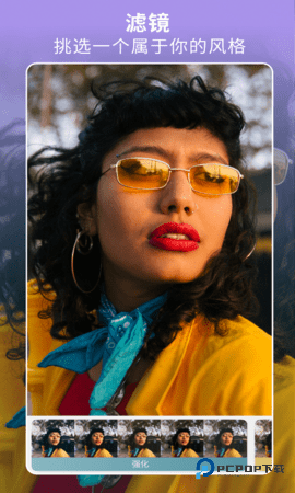 Facetune2安卓版2.13.0-free-cn最新版