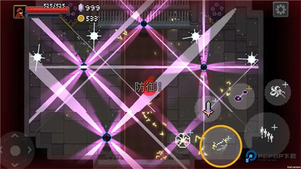 传说法师完整版