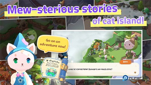 猫岛探险记最新版