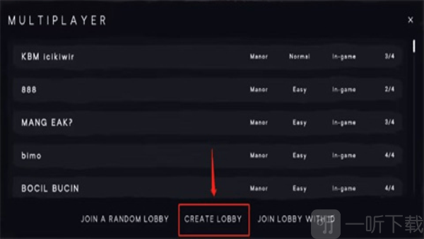 夜幕降临多人联机