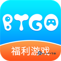 BTGO游戏盒最新版下载