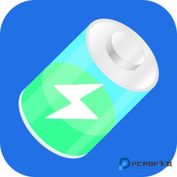 电池健康管家app