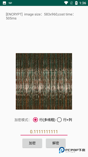 PicEncrypt