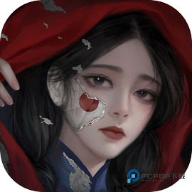 阿尔卑斯山谋杀案