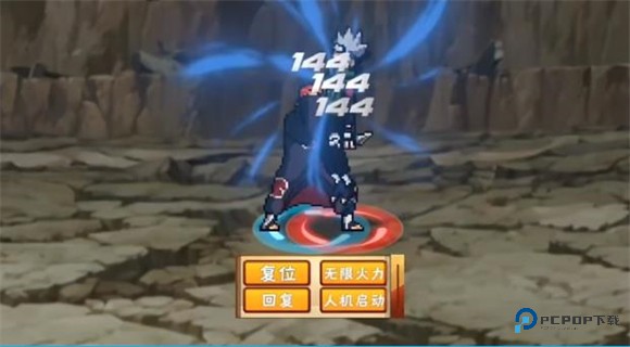 像素火影2025最新版