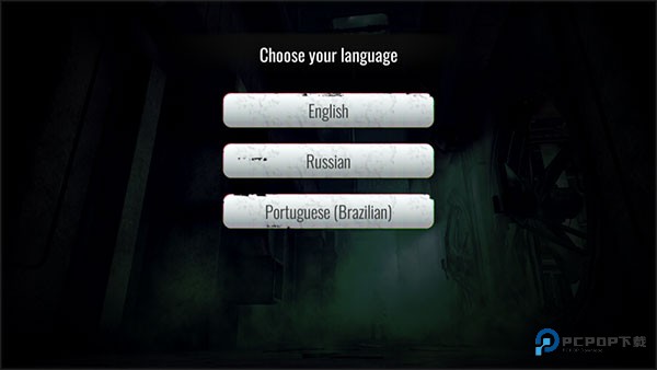 屠杀者4消失的前哨游戏玩法1