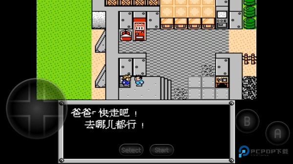 重装机兵手机版2026新版免费下载