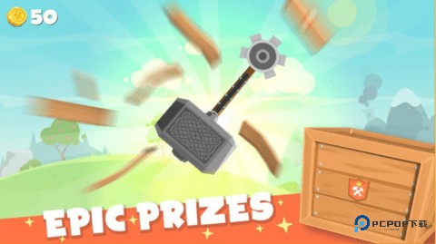 抡大锤2026新版免费下载