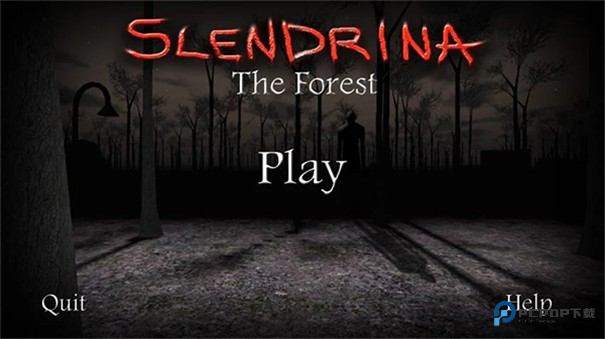 兰德里纳河的森林