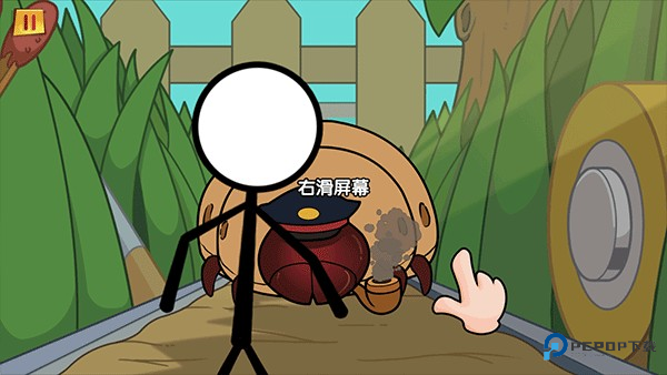 火柴人大逃亡第三季游戏玩法3