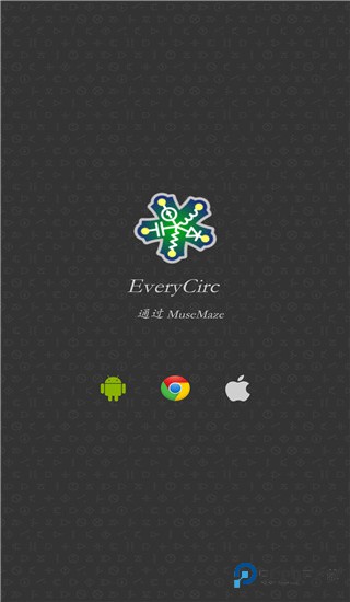 电子维修模拟器汉化版