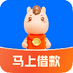 马上金融 v4.11.99