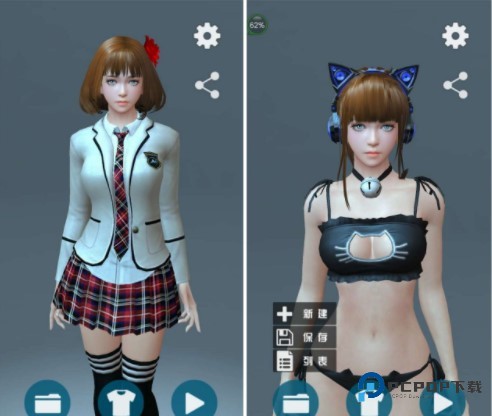 人形自走说话姬游戏玩法1