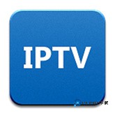 超级IPTV