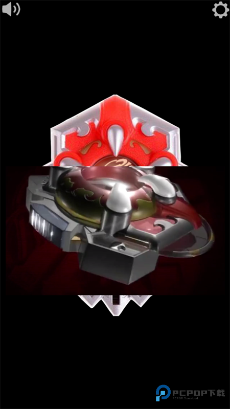 铠甲勇士炎龙召唤器模拟器