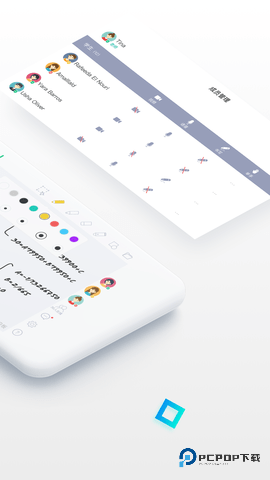 课桌安卓版2.6.27最新版