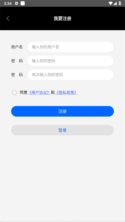 3D全球卫星地图