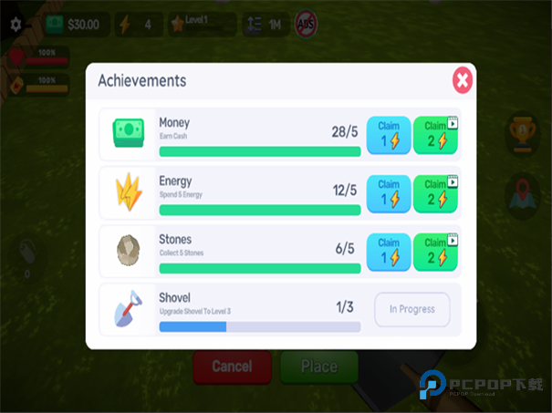 掘地求财2国际服