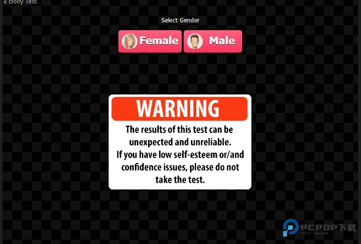 prettyscale官方版