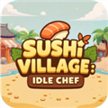 寿司小镇物语