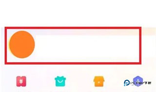 vivo游戏中心免费版