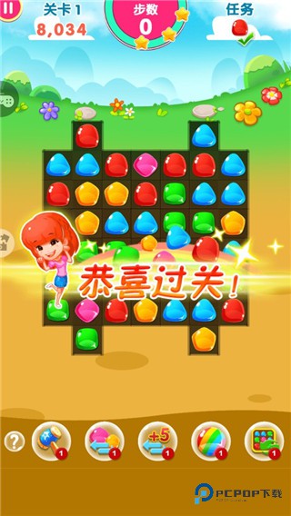 糖果天天游戏玩法-6