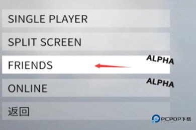 菜机云游戏手机版