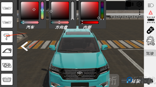 俄罗斯漂移模拟