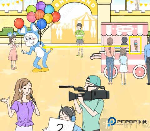 害羞男孩中文版