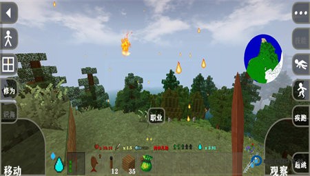 生存战争2.3插件版