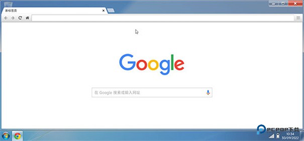 win7模拟器中文版下载v3.11.2
